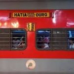 यात्रियों को मिली बड़ी राहत, दुर्ग-हटिया ट्रेन हुई रेगुलर, अब सफर करना होगा और भी आसान