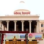 विधानसभा बजट सत्र का 7वां दिन : कांग्रेस के सारे विधायक को विधानसभा से निलंबित