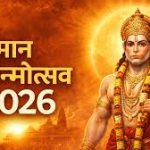 भक्तों के संकट हर लेंगे पवनपुत्र! जानें वो 6 दिव्य प्रसाद जिनसे खुश होते हैं वीर हनुमान