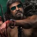 ‘द पैराडाइज़’ टीम ने दिग्गज अभिनेता मोहन बाबू को जन्मदिन पर किया सम्मानित