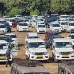 निर्वाचन कार्य में अधिग्रहित वाहनों के मालिक भुगतान हेतु 30 मार्च तक करें आवदेन