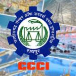 व्यापारियों की मदद के लिए चेम्बर अध्यक्ष सतीश थौरानी का बड़ा फैसला: अब विशेषज्ञों की टीम करेगी समस्याओं का समाधान