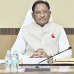 मुख्यमंत्री विष्णु देव साय की आज मंत्रालय में अहम बैठक