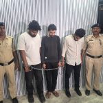 मादक पदार्थ चिट्टा (हेरोईन) के साथ तीन आरोपी गिरफ्तार