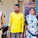 रिश्ते का दर्दनाक अंत: संतान विवाद में नवविवाहिता की हत्या, पति गिरफ्तार