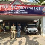 टिकरापारा पुलिस के प्रयासों से आदतन बदमाश जावेद उल्ला के विरुद्ध बड़ी निवारक कार्यवाही- पिट एनडीपीएस एक्ट के तहत डिटेंशन ऑर्डर हुआ जारी