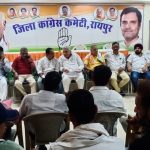 वोरा और मेनन की मौजूदगी में दूसरे दिन भी कांग्रेस की बैठक जारी रहा , 80% मंडल कमेटियां तैयार