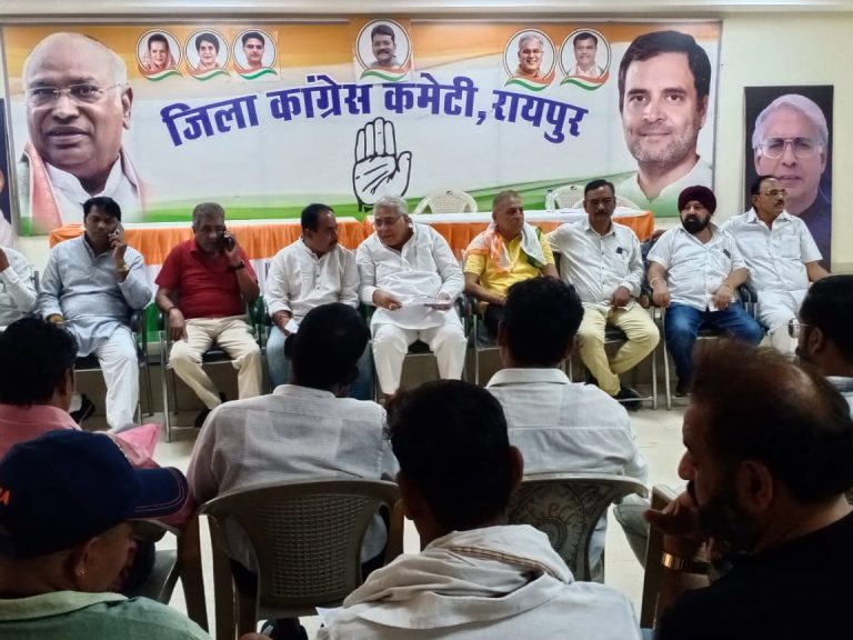 वोरा और मेनन की मौजूदगी में दूसरे दिन भी हुई कांग्रेस की बैठक , 80% मंडल कमेटियों की तैयारियां पूरी