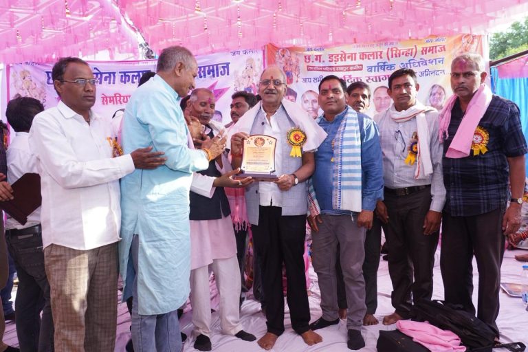 संगठन और सेवा से ही मजबूत होगा समाज: सांसद बृजमोहन अग्रवाल