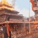 भागलपुर यज्ञकांड: भीषण आग से पंडाल खाक, दमकल टीम पर पथराव से हालात बेकाबू, जांच के आदेश