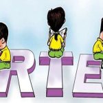 काली पट्टी आंदोलन: छत्तीसगढ़ में निजी स्कूलों का विरोध तेज, शनिवार को रहेगा बंद