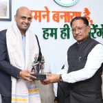 AI आधारित शिक्षा से छत्तीसगढ़ को ज्ञान, कौशल और नवाचार का अग्रणी केंद्र बनाना हमारा ध्येय है: मुख्यमंत्री विष्णु देव साय