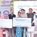 1 मई अंतर्राष्ट्रीय श्रमिक दिवस पर विशेष : हर हाथ को काम, हर श्रमिक को सम्मान: विष्णु देव सरकार की प्रतिबद्धता