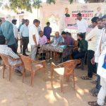 मुख्यमंत्री बिजली बिल भुगतान समाधान योजना से 13 हजार 868 हितग्राहियों को 11.75 करोड़ की मिली छूट, 31 मई तक ले सकते है योजना का लाभ