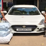 नशा तस्करों पर शिकंजा: स्विफ्ट डिजायर से 62 किलो गांजा बरामद, आरोपी फरार