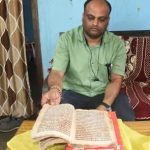 5 पीढ़ियों से सहेजी गई सांस्कृतिक विरासत आई सामने, झिरमिट्टी में मिली 250 वर्ष पुरानी पांडुलिपि