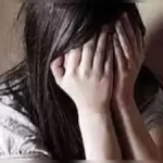 बिलासपुर की MBA छात्रा के साथ पड़ोसी राज्य में रेप