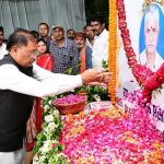 मुख्यमंत्री विष्णु देव साय ने स्व. श्री भुलऊ प्रसाद कौशिक को दी भावभीनी श्रद्धांजलि
