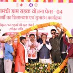 2426 किमी सड़क निर्माण का मुख्यमंत्री विष्णु देव साय ने किया शिलान्यास