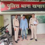 थाना खम्हारडीह क्षेत्रांतर्गत दोपहिया वाहन चोरी करने वाला आरोपी पूरन ढीमर गिरफ्तार