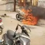 रायगढ़ में सड़क किनारे खड़ी बाइक में लगी आग, फाइनेंस एजेंट की बाइक जलकर राख