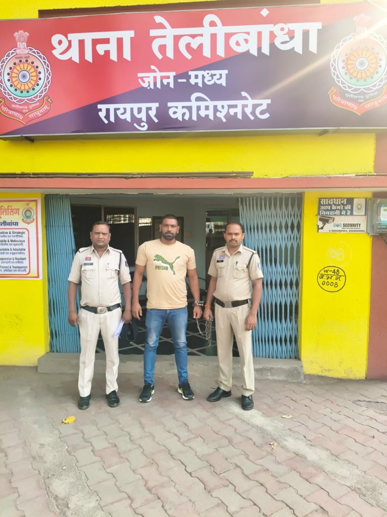 व्हीआईपी रोड स्थित क्लब के पास महिला से छेड़छाड़ कर पति से मारपीट करने वाला आरोपी गिरफ्तार