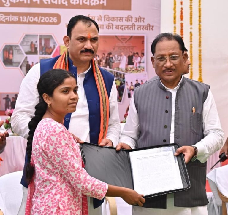 एग्रीस्टेक परियोजना से किसानों को तकनीकी ताकत, छत्तीसगढ़ को मिले 104 करोड़ रुपए