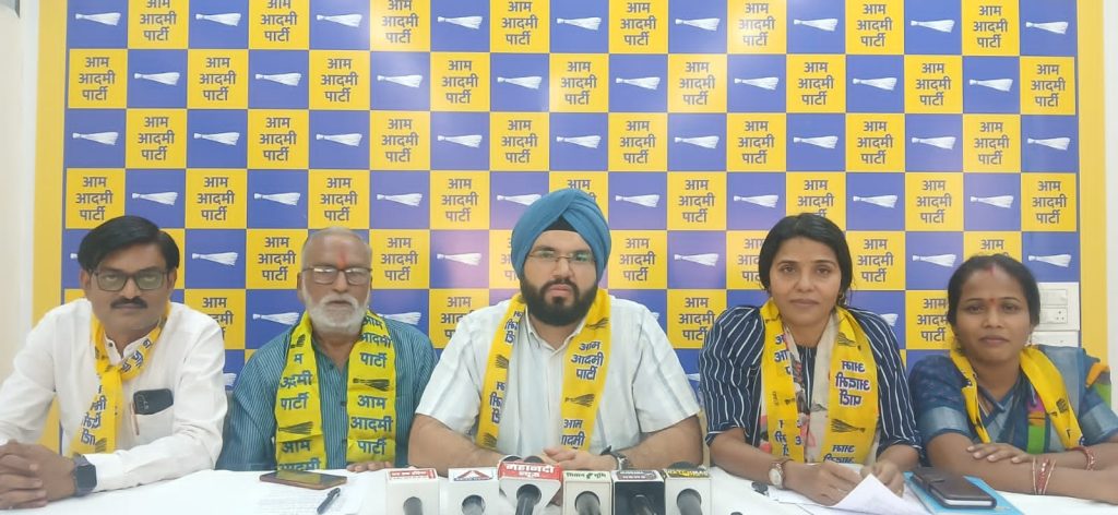 छत्तीसगढ़ में बिजली दर वृद्धि सरकार की कुप्रबंधन का परिणाम, 2 अप्रैल को प्रदेशव्यापी बिजली ऑफिस घेराव : आम आदमी पार्टी