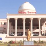 विधानसभा विशेष सत्र: 30 अप्रैल से शुरू होगा सदन, ‘नारी शक्ति वंदन विधेयक’ पर गरमाएगी राजनीति