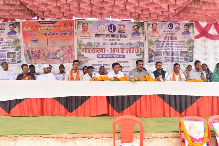 प्रदेश की ग्राम पंचायतों में “रोजगार दिवस” एवं “आवास दिवस” का व्यापक आयोजन