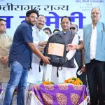 CM विष्णुदेव साय ने हज यात्रियों को वितरित किया फर्स्ट एड किट