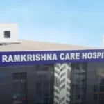 रामकृष्ण अस्पताल ने मृतक सफाईकर्मियों के परिजनों को मुआवजा देने का किया ऐलान