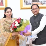 केंद्रीय रक्षा राज्य मंत्री निखिल खडसे से मिले मुख्यमंत्री साय 