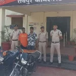 रायपुर पुलिस की बड़ी कामयाबी: लूटकांड का पर्दाफाश, 3 नाबालिगों समेत 5 आरोपी गिरफ्तार