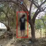 BSP कैंटीन के रसोइये ने की आत्महत्या: पेड़ से लटका मिला शव, जांच में जुटी पुलिस