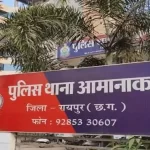 रायपुर में शातिर ठगी: टायर कारोबारी को लगाया 2 लाख का चूना