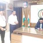 महासमुंद में डिजिटल जनगणना की पहल: स्व-गणना पोर्टल शुरू, घर बैठे भर सकेंगे नागरिक अपनी जानकारी