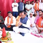 जशपुर को बड़ी सौगात: सीएम साय ने PMGSY-4 के तहत ₹2,225 करोड़ के विकास कार्यों का किया शिलान्यास