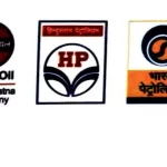 प्रदेश में ईंधन सप्लाई की ग्राउंड रिपोर्ट: एलपीजी और पेट्रोल-डीजल की उपलब्धता पर बड़ा अपडेट