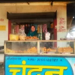 सशक्त नारी, समृद्ध परिवार: स्व-सहायता समूह से बदली किस्मत