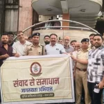 रवि भवन में पुलिस का सख्त पहरा: अब चप्पे-चप्पे पर होगी CCTV की पैनी नज़र