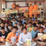 रायपुर जेल में गायत्री परिवार की पहल, बंदियों के जीवन में जागा सदाचार और नैतिक चेतना