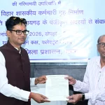 केलो विहार के निवासियों का सपना सच: वित्त मंत्री ओपी चौधरी ने बांटे मालिकाना हक के पट्टे