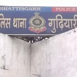 गुढ़ियारी में 16 वर्षीय नाबालिग लड़की का अपहरण, अज्ञात आरोपी के खिलाफ मामला दर्ज