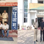 छत्तीसगढ़ पुलिस ने चलाया “ऑपरेशन अंकुश”, ऑनलाइन आईपीएल सट्टेबाजी में लिप्त 6 आरोपियों को किया गिरफ्तार