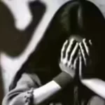 अंबिकापुर में गैंगरेप: 9 से 10 युवक आरोपी, 2 नाबालिग बच्चियाँ हुई शिकार