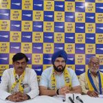 तीन माह के चावल वितरण की अव्यवस्था से जनता त्रस्त: सरकार का ‘चावल उत्सव’ बना ‘अव्यवस्था उत्सव’- आम आदमी पार्टी