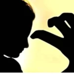 सोशल मीडिया पर दोस्ती: शादी का झांसा देकर किया दुष्कर्म, आरोपी गिरफ्तार