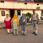 पारिवारिक विवाद में हत्या का खुलासा -पत्नी एवं बेटी सहित 3 गिरफ्तार