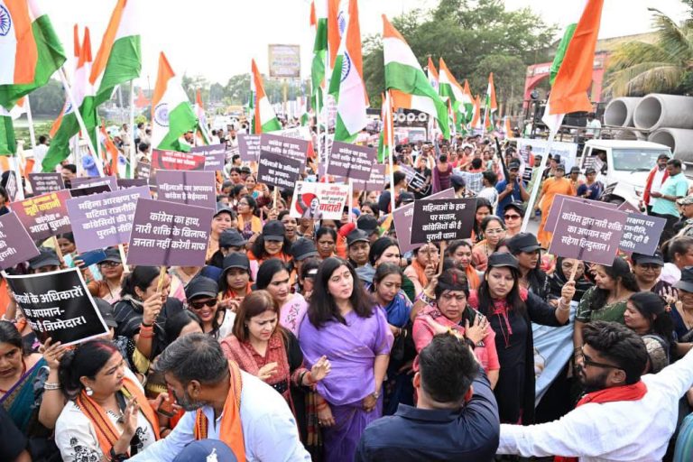 महिला आरक्षण बिल पास नहीं होने पर बीजेपी का जन आक्रोश रैली